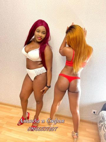 Мария Стройные Ноги фото 5